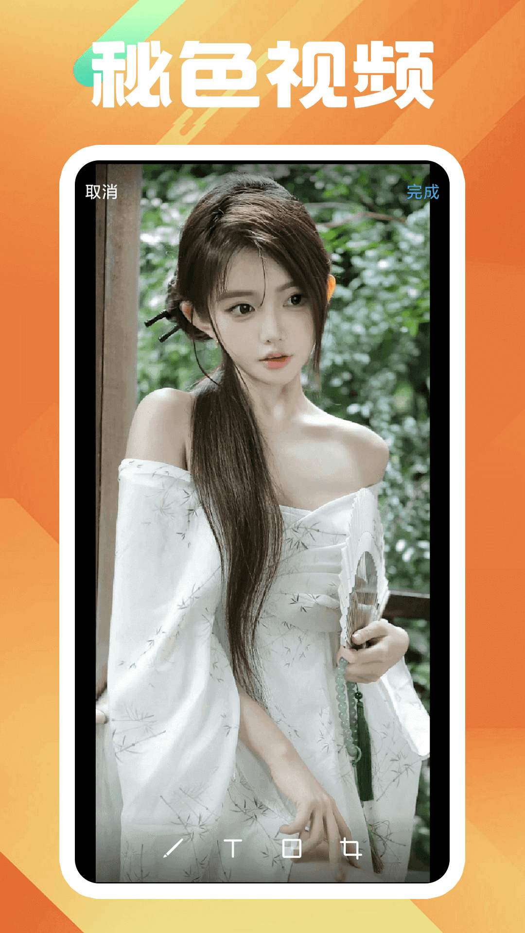 40到50岁的大陆女明星名字截图